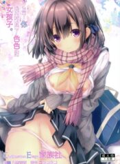 67d053e497e8d1c0596e55e2083f66f4