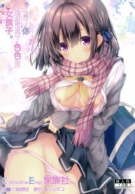 67d053e497e8d1c0596e55e2083f66f4