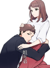 67d06b90acafc2ae686c06195bd7f86e