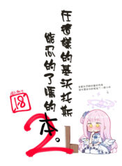 67d1b782ead2e8429b9a6c2f72e5739c