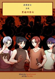 67d8dab76d0850d3cd913a1510e8b418