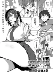 67dd3bfe71a1cf290f0e63e58417fa2a