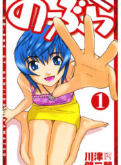 67ececb4830bad7b5f82ebdf1a0347c0