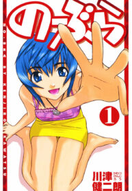 67ececb4830bad7b5f82ebdf1a0347c0