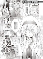 67edaa2e36d26296e4b78cc479def91b