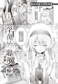 67edaa2e36d26296e4b78cc479def91b