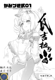 67edc4b3988e4c1cdf3cf41f1122c8d3