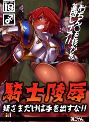 67f3839a02597d8eaf0c84f5a0036be5