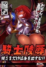 67f3839a02597d8eaf0c84f5a0036be5