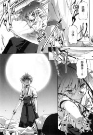 67fede760315b3ad0d762f6e4bf7febe