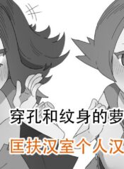 68045e635975df33107bff17747e7632