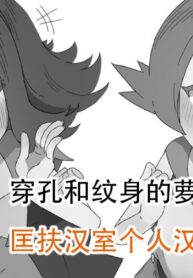 68045e635975df33107bff17747e7632