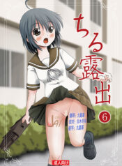 68145aac2d95d9271f2150c75bf36c6b