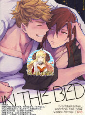 68158ca757ffba7b9c28a65c5151ed9c