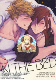 68158ca757ffba7b9c28a65c5151ed9c