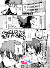 68195fa6021343a8d35b6ea36c58c668