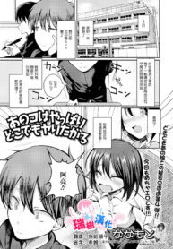 68195fa6021343a8d35b6ea36c58c668