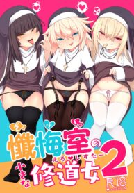 68255a1e4b39aeb91cd55fde568c9efc