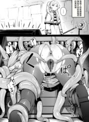 68352d9c306110d29d7fe2fa63cfc8ba