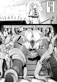 68352d9c306110d29d7fe2fa63cfc8ba