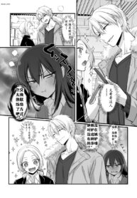 6842ed4ef7017613321d351b0f4d08a6