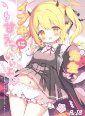 684cfd2a7c5a5cb479243f31a3be8a28