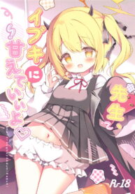 684cfd2a7c5a5cb479243f31a3be8a28