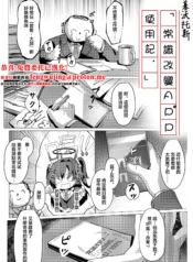 684f757719f8a4a9766ab921fc410be7