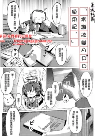 684f757719f8a4a9766ab921fc410be7