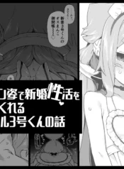 6861e5765c4b943ae459ef8fc4f4a409