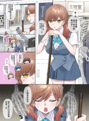 686a9db2a5120f52db2b49876ed17590