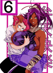 686e19edcafb45053dde6fe486c2f811