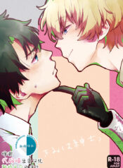 687cac0c7e39f94d228a094fdadca7df