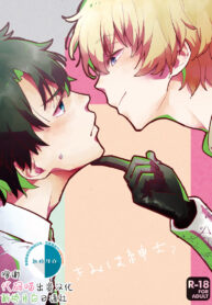 687cac0c7e39f94d228a094fdadca7df