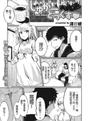 688340bee17589b6442ae4f2ad5d4501