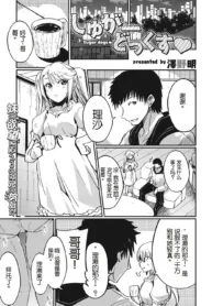 688340bee17589b6442ae4f2ad5d4501