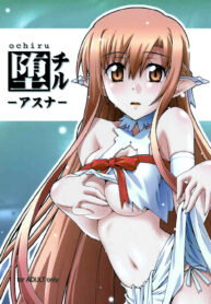 68ae2b0ea6f1841a0b1a58b2d13d0894