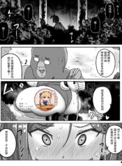 68b402d0715763687b34daf944d326b4