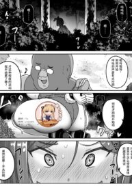 68b402d0715763687b34daf944d326b4