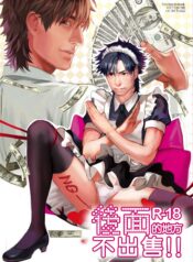 68b767e8b95d054ac14a50bdea8ba1d1