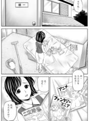 68cb39714cac1a75dc32a8520a8d96db