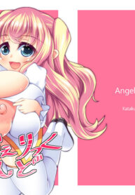 68e0aee2e255253c4c4fdef69ce14351