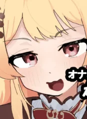 68e22b1ba2a269261005f01ab4b2e813