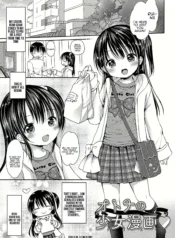 68e2433c78f41be054f398fdc09a7e63