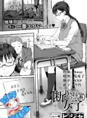 68ecd7ad446a3fcb7d70ee03deb5c236