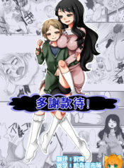 68f5ff68c3fea9cf862b7a5482a0379e