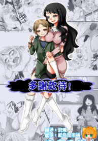 68f5ff68c3fea9cf862b7a5482a0379e