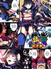 6905591b3ecbfa616c752706e6e8fa95