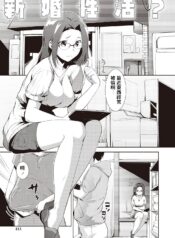 6905d17e59e7e42402008c1906d603b9