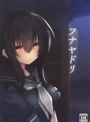 69087e8e018d94b7b63bba64c2632e86